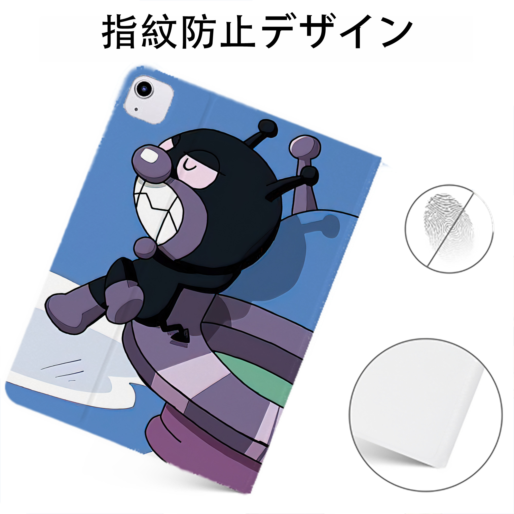 （画像用） アンパンマン Anpanman IPadケース ペンホルダー付き ブックスタイルデザイン